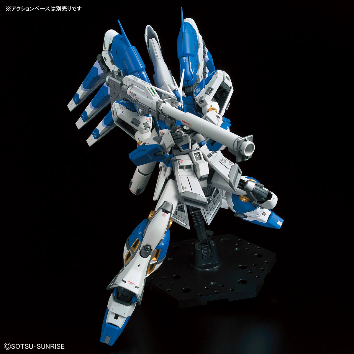 RG 1/144 #36 Hi-v (Hi-Nu) Gundam - Image 13