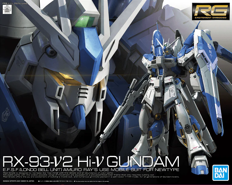 RG 1/144 #36 Hi-v (Hi-Nu) Gundam - Image 2