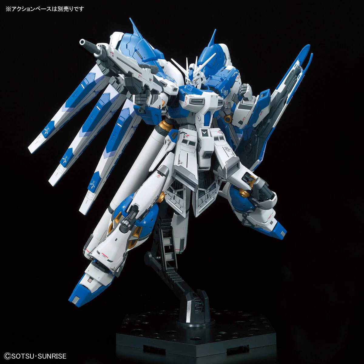 RG 1/144 #36 Hi-v (Hi-Nu) Gundam - Image 9