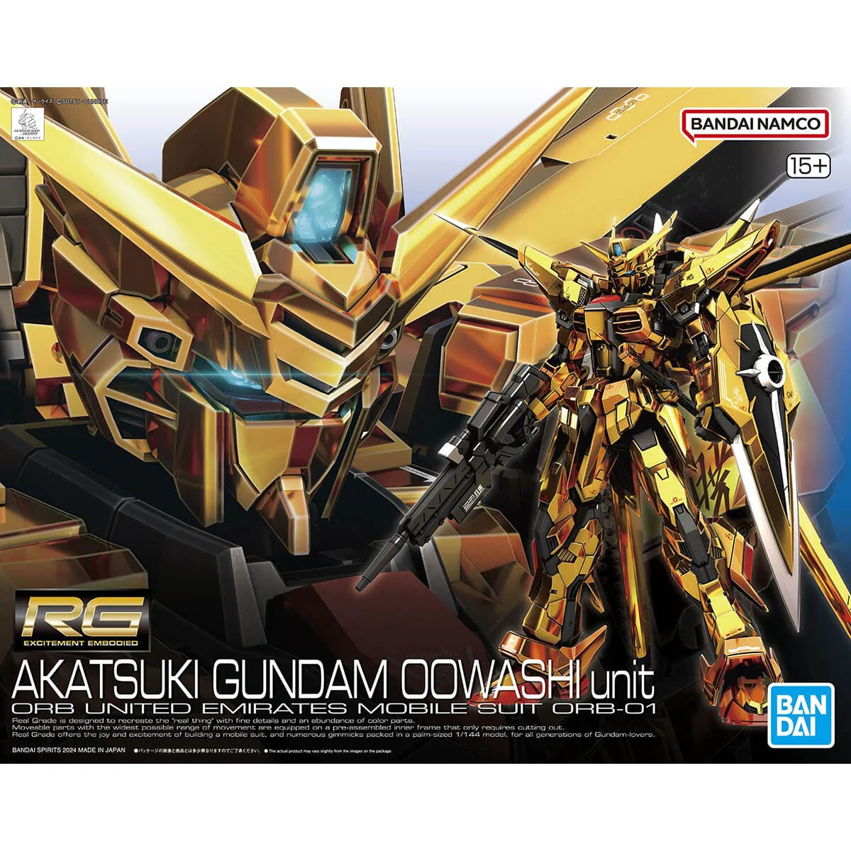 RG 1/144 #41 ORB-01 Akatsuki Gundam (Oowashi Unit) - Image 2