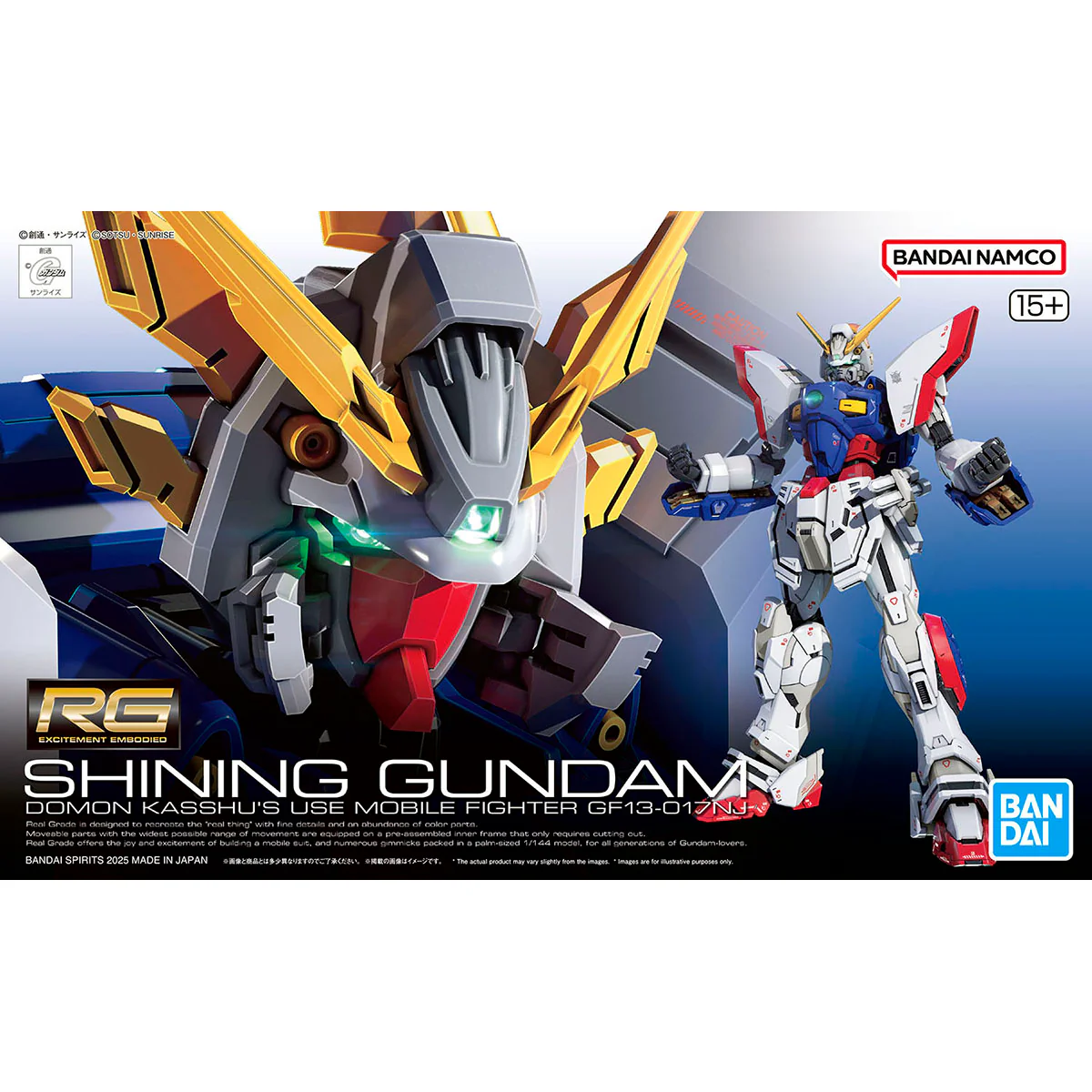 RG 1/144 #41 Shining Gundam - Image 2
