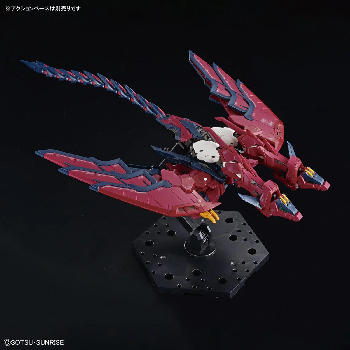 RG 1/144 #38 Gundam Epyon - Image 10