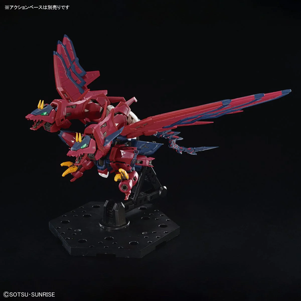 RG 1/144 #38 Gundam Epyon - Image 11