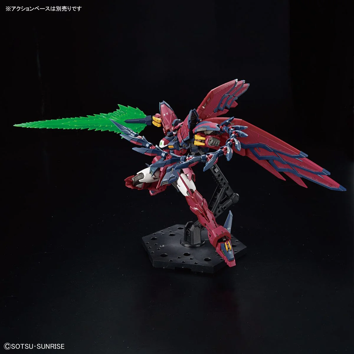 RG 1/144 #38 Gundam Epyon - Image 7