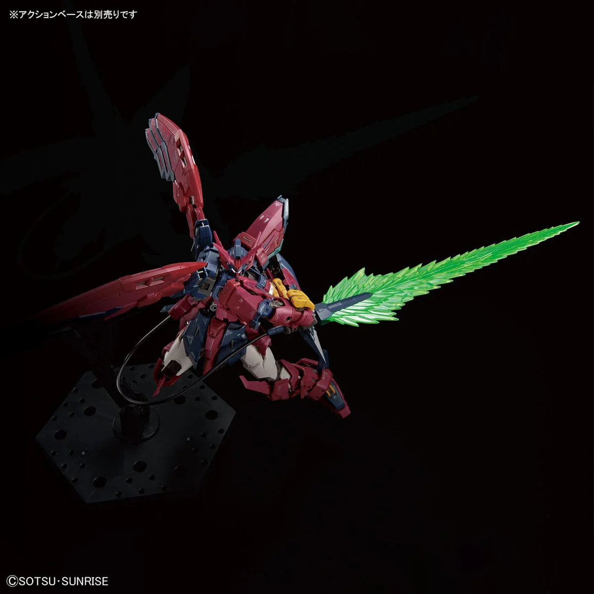 RG 1/144 #38 Gundam Epyon - Image 8