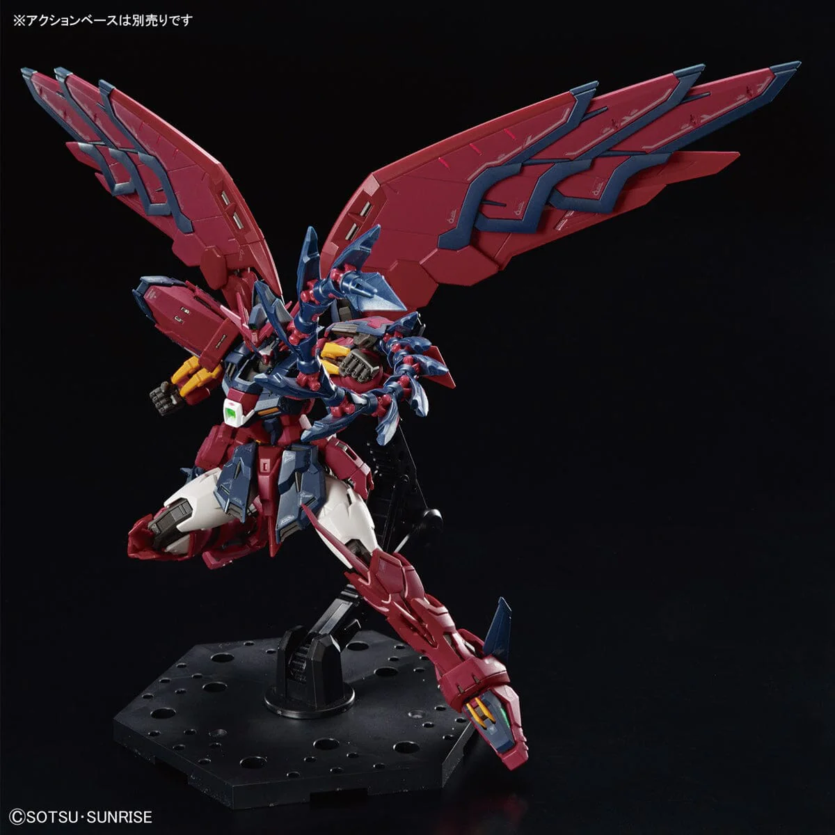 RG 1/144 #38 Gundam Epyon - Image 9