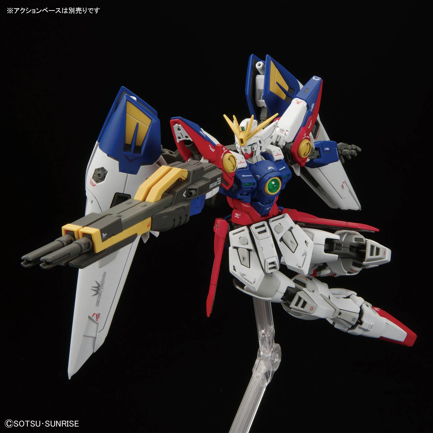 RG 1/144 #43 Wing Gundam Zero - Image 10