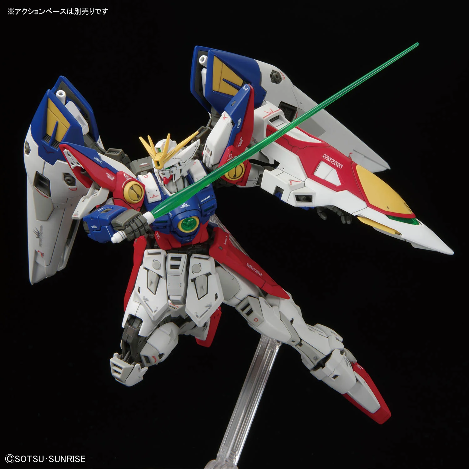 RG 1/144 #43 Wing Gundam Zero - Image 11