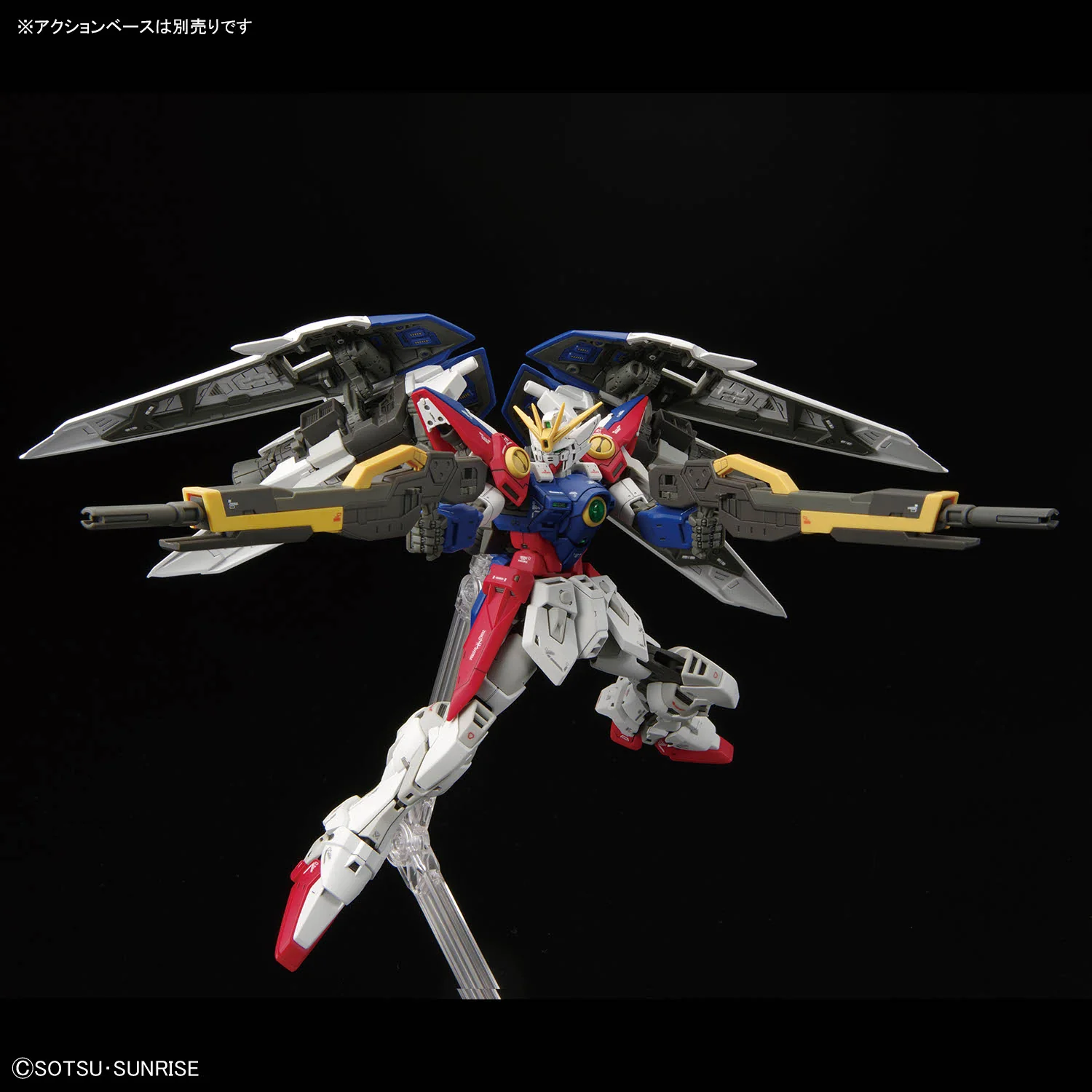 RG 1/144 #43 Wing Gundam Zero - Image 12