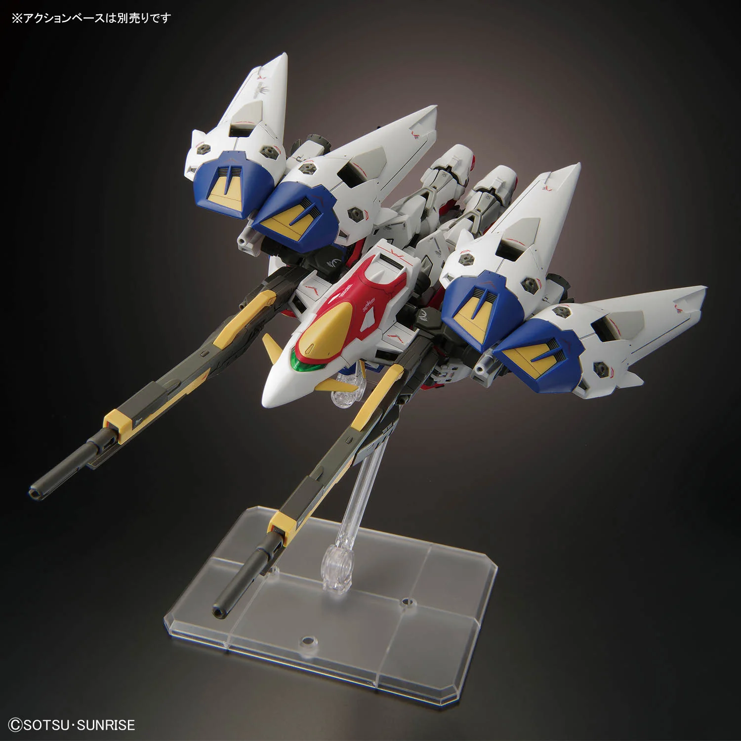 RG 1/144 #43 Wing Gundam Zero - Image 13