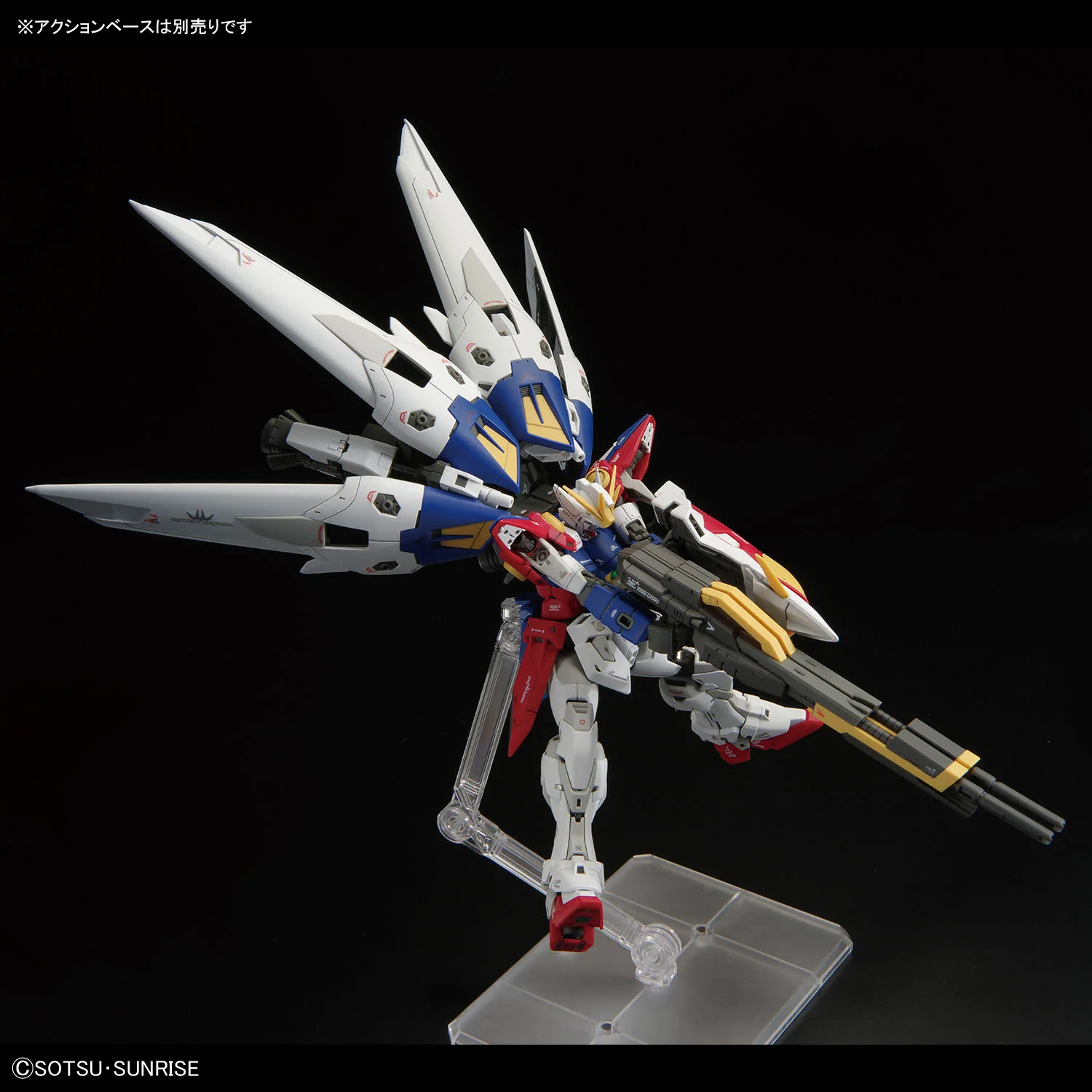 RG 1/144 #43 Wing Gundam Zero - Image 7