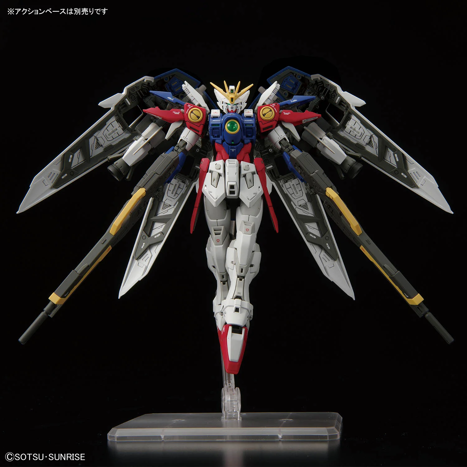 RG 1/144 #43 Wing Gundam Zero - Image 8