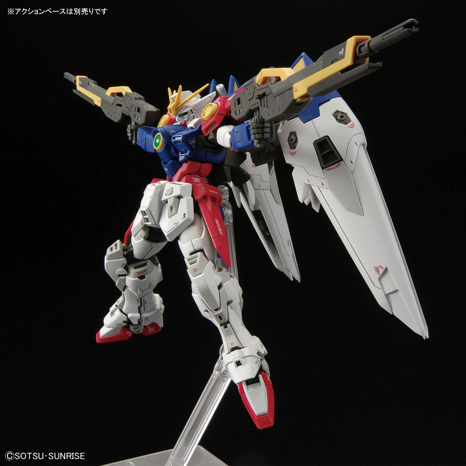 RG 1/144 #43 Wing Gundam Zero - Image 9