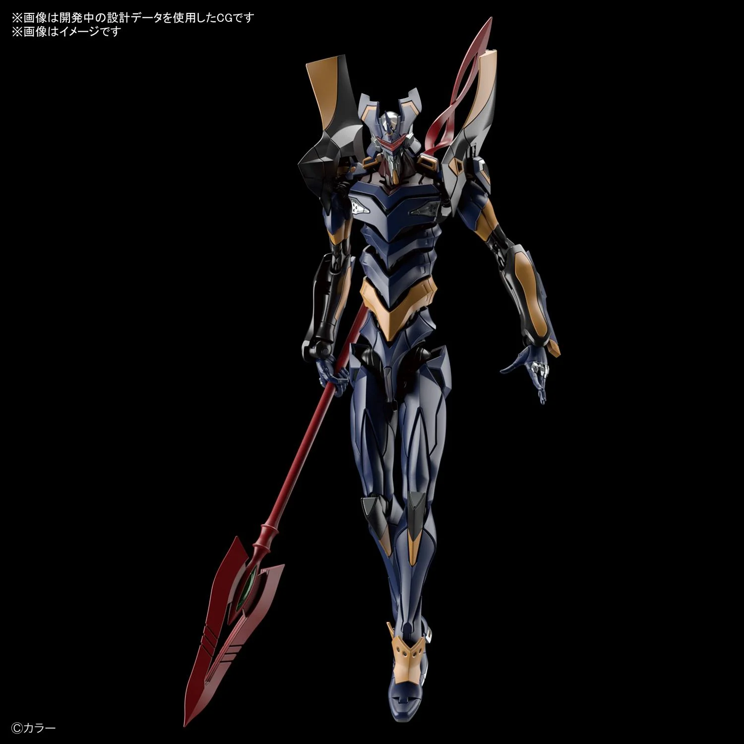 Rebuild of Evangelion RG EVA Mark.06 Model Kit - Image 13