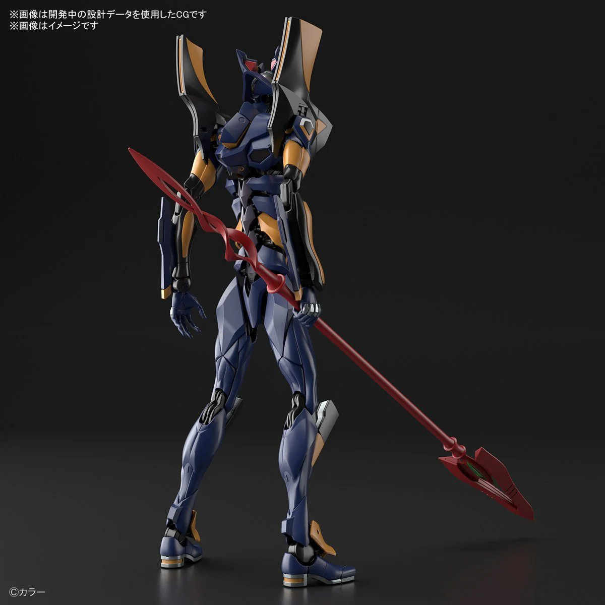 Rebuild of Evangelion RG EVA Mark.06 Model Kit - Image 14