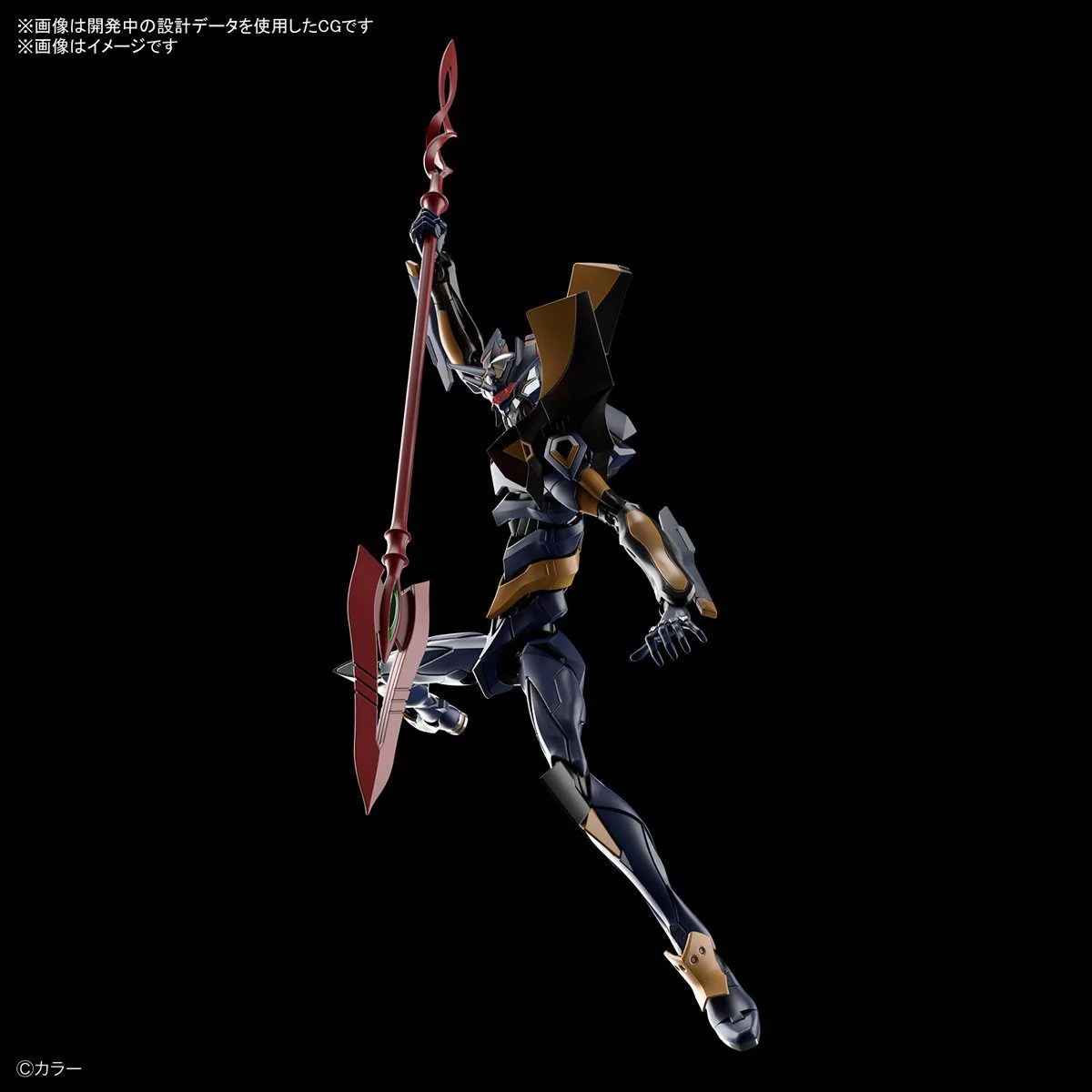 Rebuild of Evangelion RG EVA Mark.06 Model Kit - Image 15