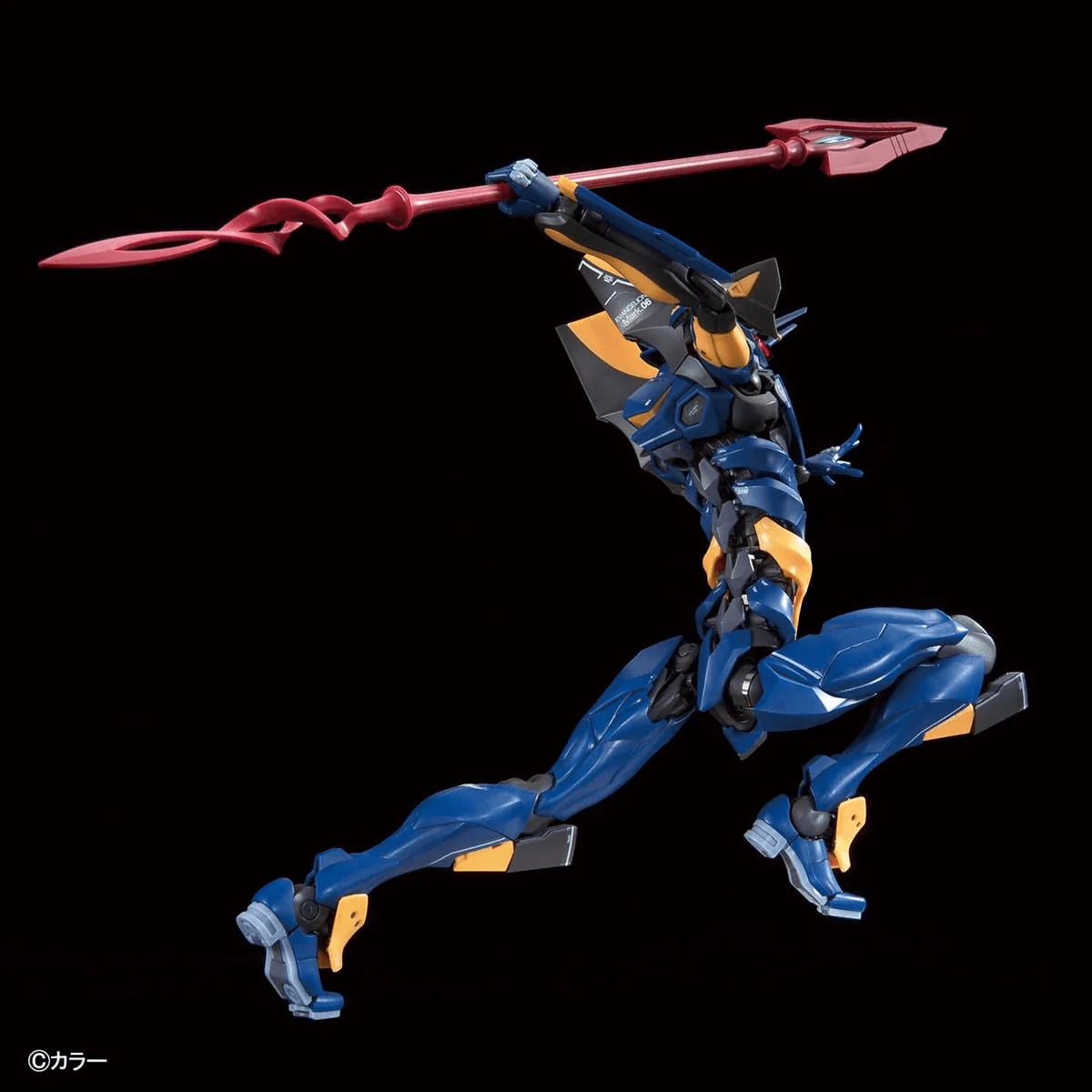 Rebuild of Evangelion RG EVA Mark.06 Model Kit - Image 8