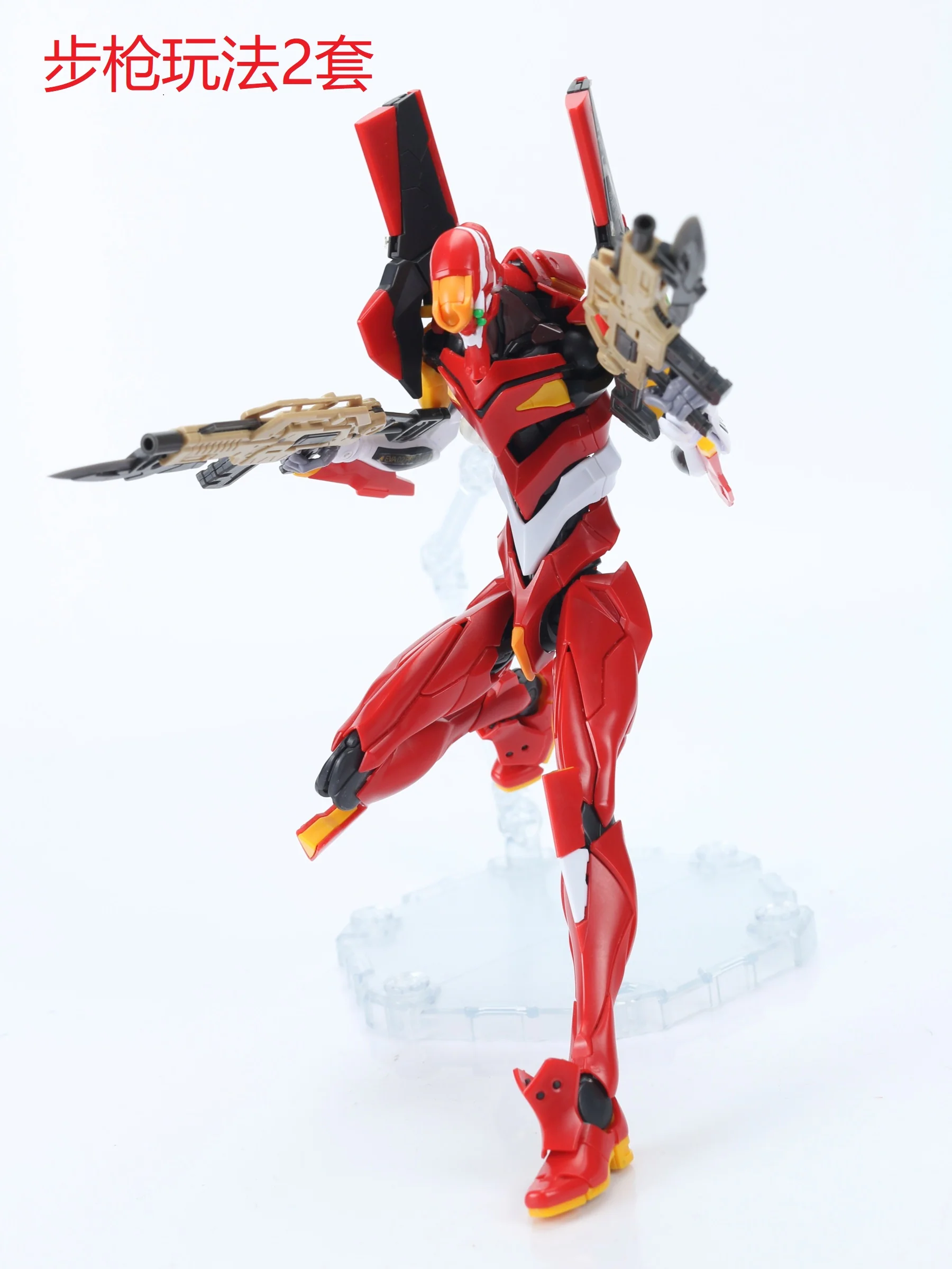 Effect Wings EWRG020 RG Evangelion Unit-00/01/02 Universal Weapon Expansion Model Kit - Image 28