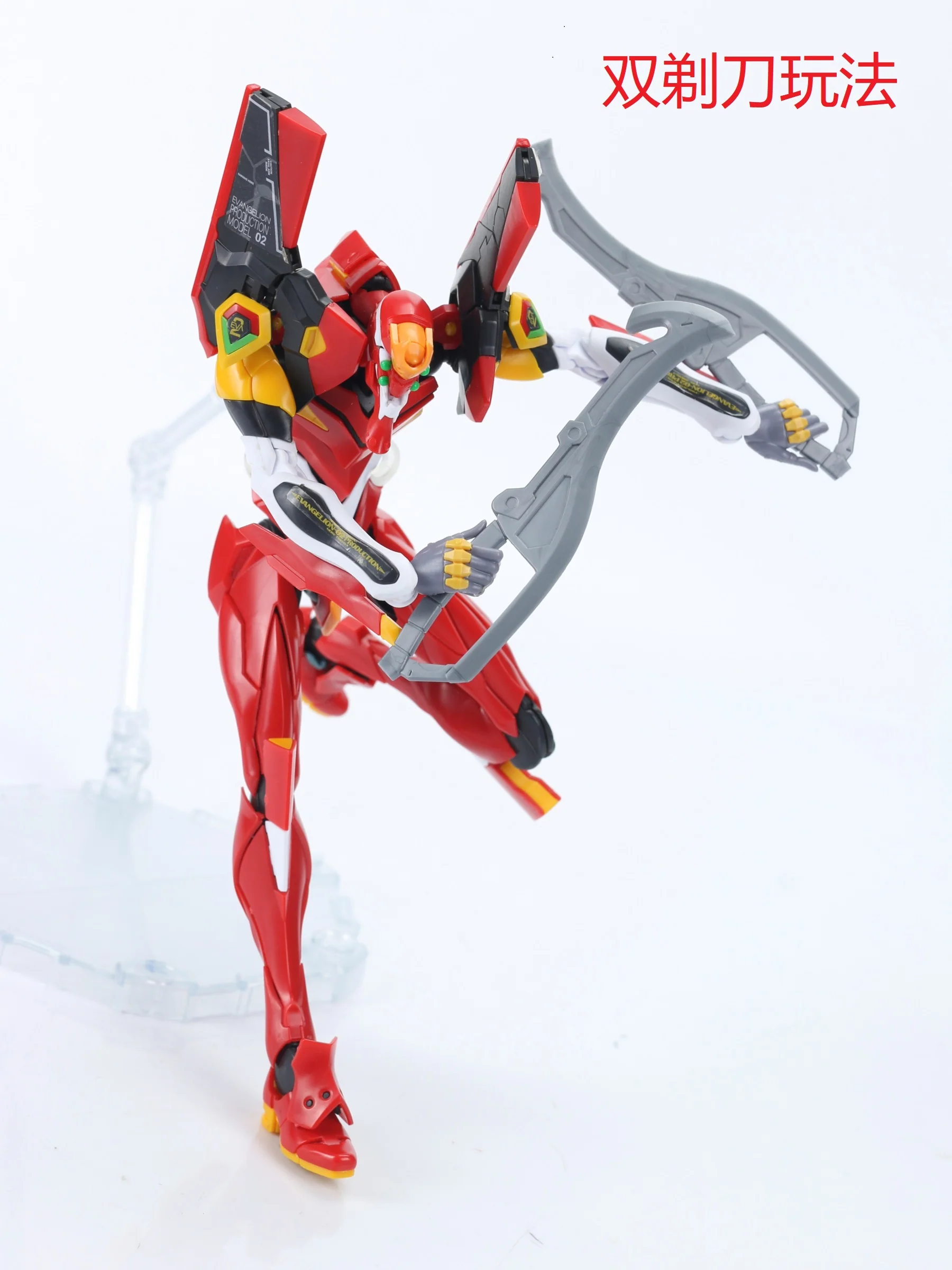 Effect Wings EWRG020 RG Evangelion Unit-00/01/02 Universal Weapon Expansion Model Kit - Image 33