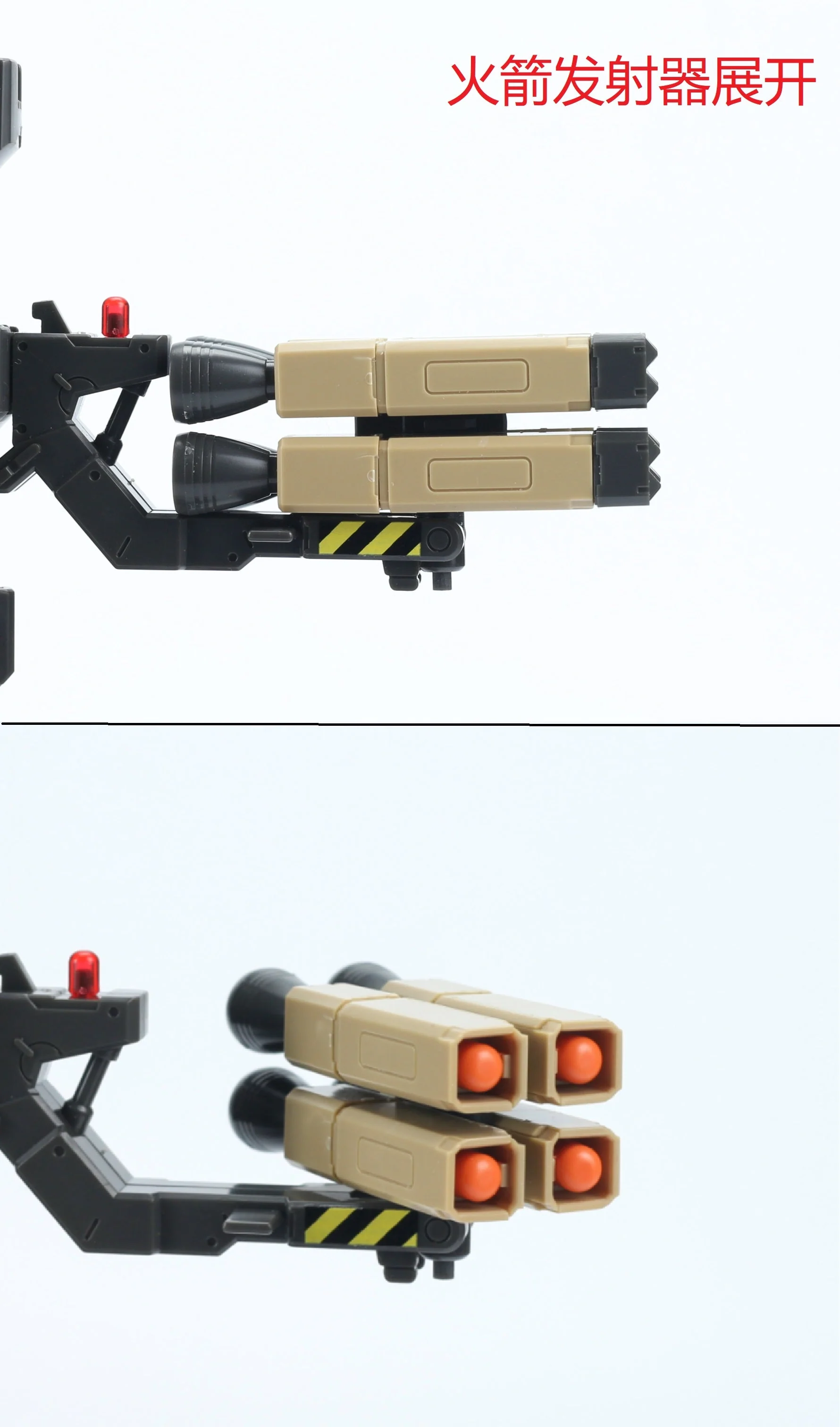 Effect Wings EWRG020 RG Evangelion Unit-00/01/02 Universal Weapon Expansion Model Kit - Image 37