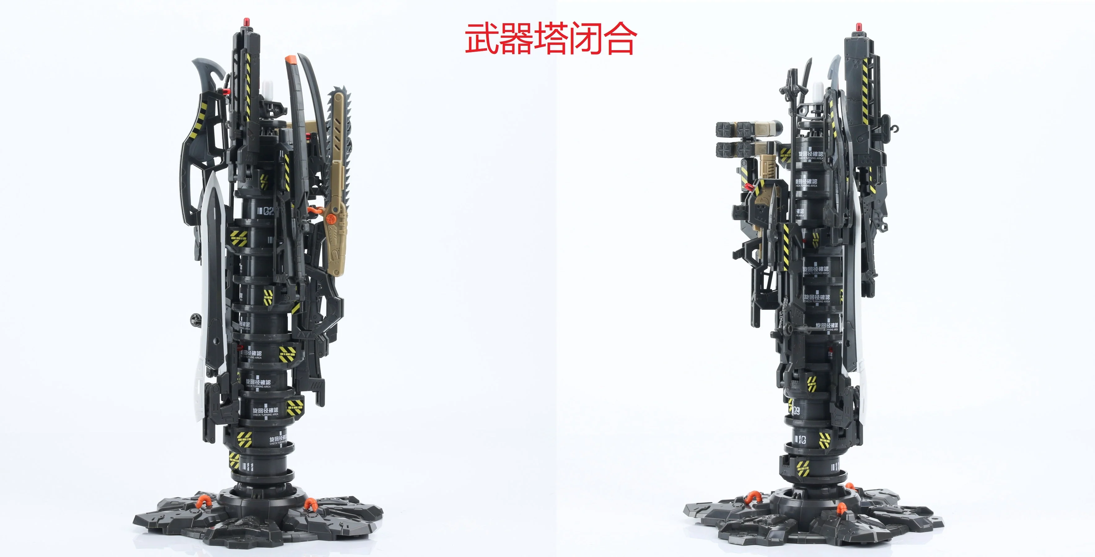 Effect Wings EWRG020 RG Evangelion Unit-00/01/02 Universal Weapon Expansion Model Kit - Image 4