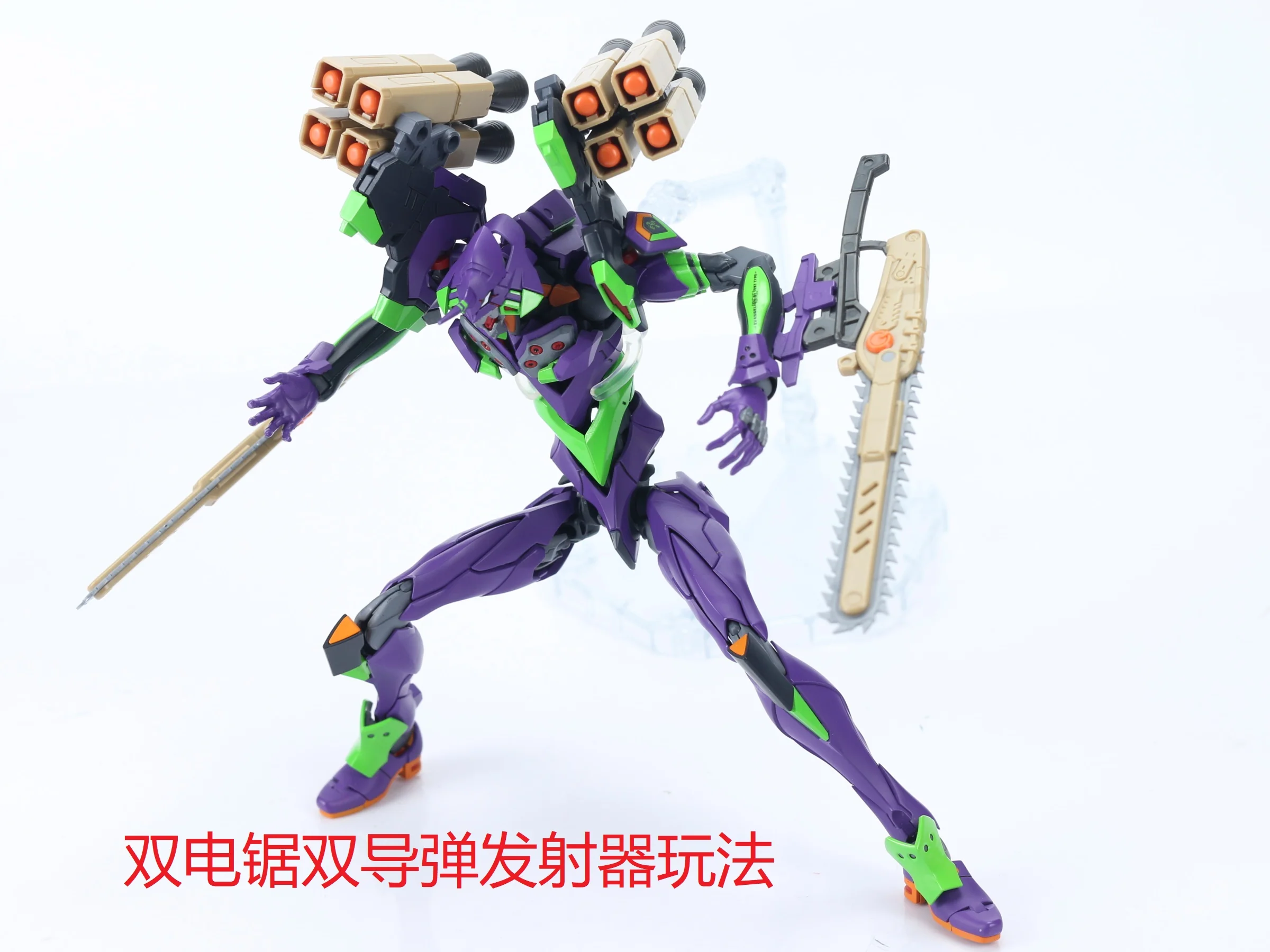 Effect Wings EWRG020 RG Evangelion Unit-00/01/02 Universal Weapon Expansion Model Kit - Image 40
