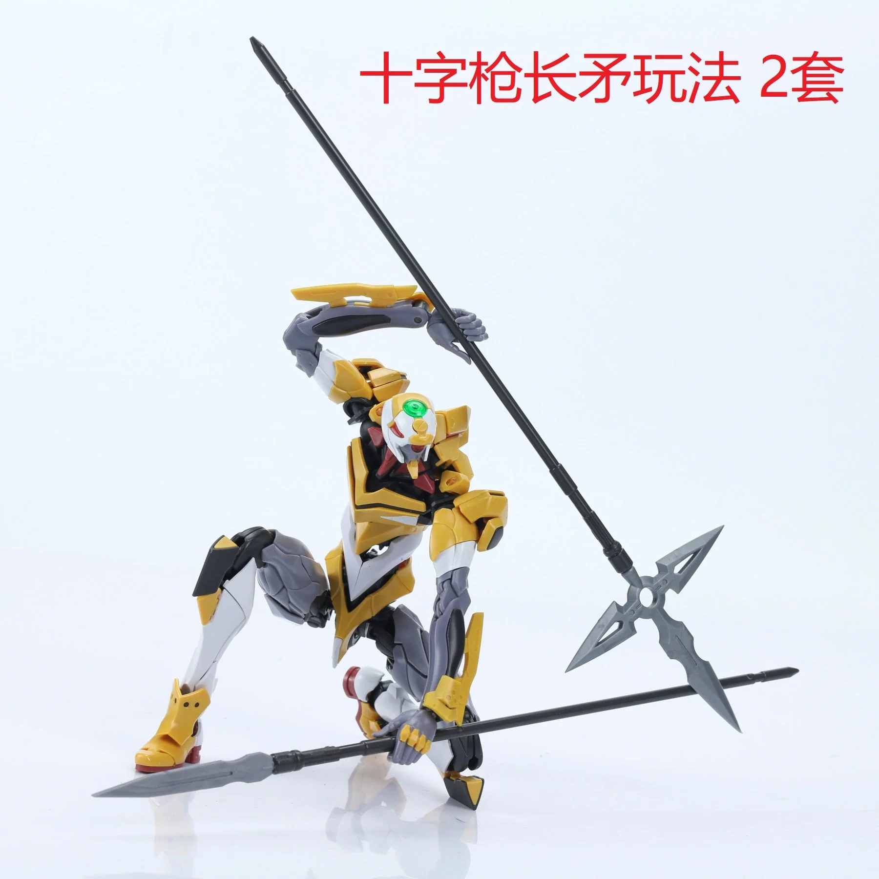Effect Wings EWRG020 RG Evangelion Unit-00/01/02 Universal Weapon Expansion Model Kit - Image 48