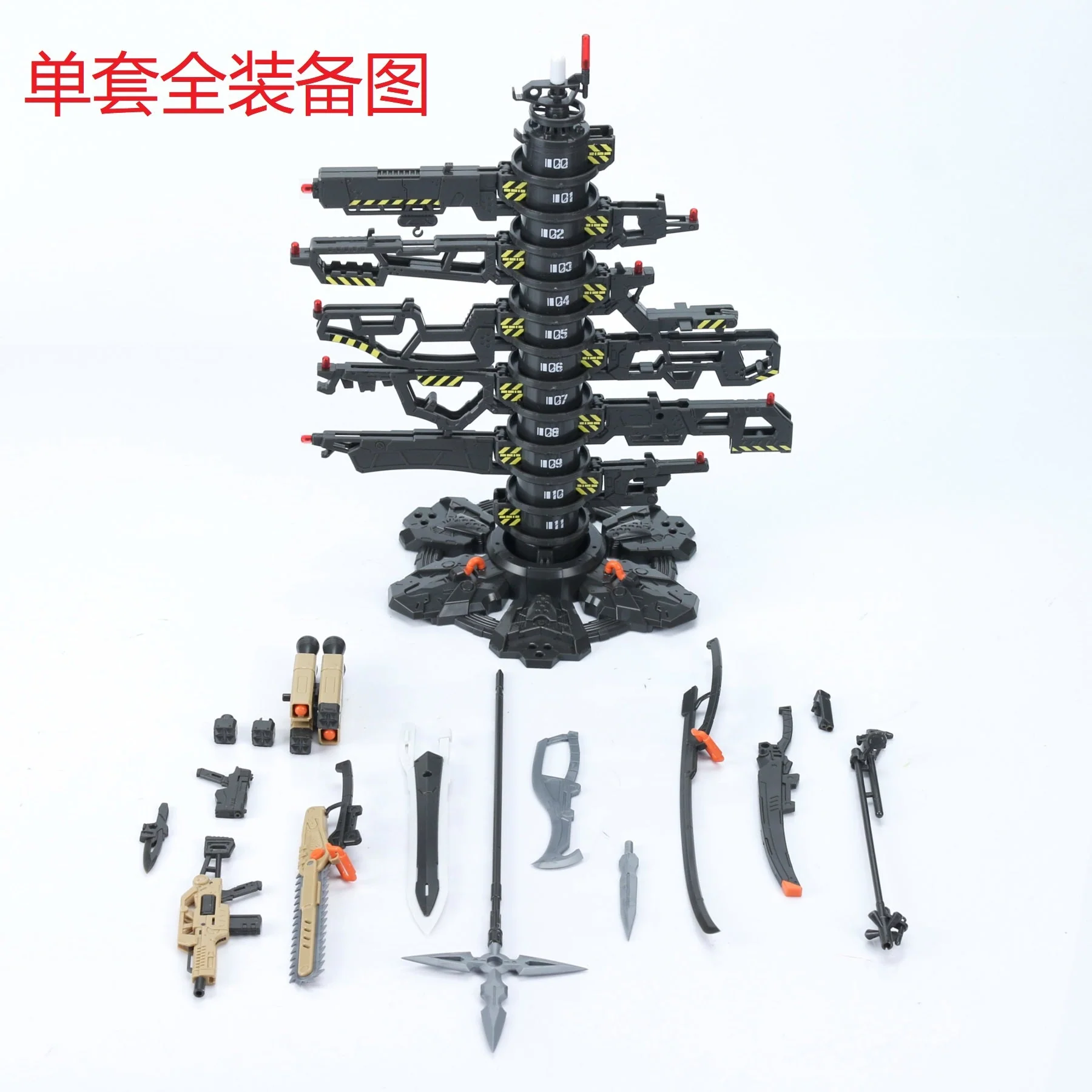 Effect Wings EWRG020 RG Evangelion Unit-00/01/02 Universal Weapon Expansion Model Kit - Image 51