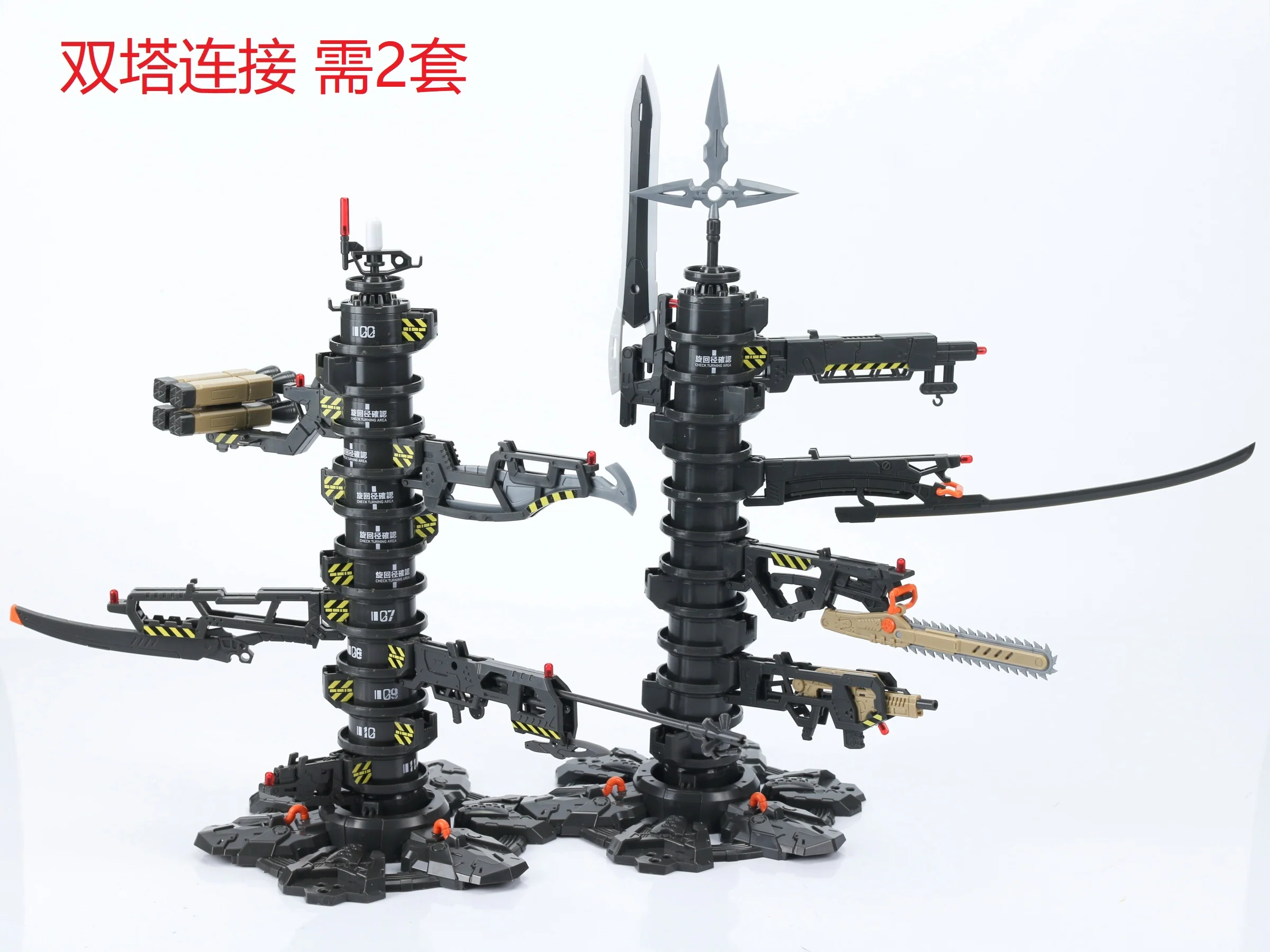 Effect Wings EWRG020 RG Evangelion Unit-00/01/02 Universal Weapon Expansion Model Kit - Image 9