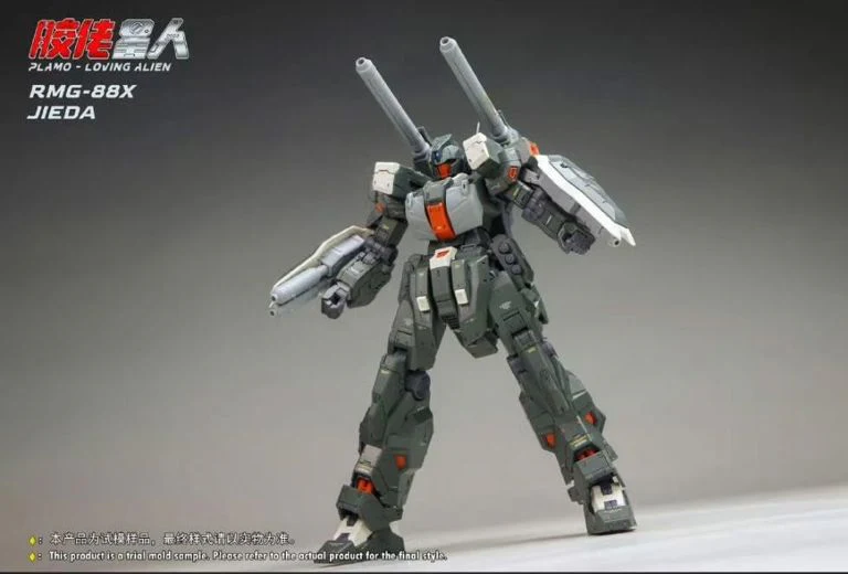 RMG-88X Jieda Cannon 1/100 Scale Model Kit - Image 3