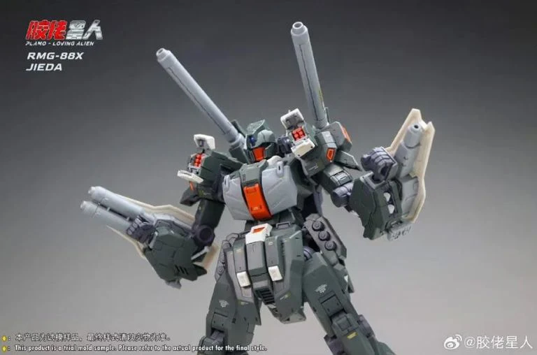 RMG-88X Jieda Cannon 1/100 Scale Model Kit - Image 5