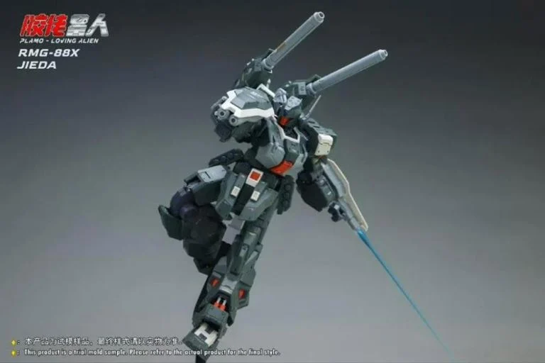 RMG-88X Jieda Cannon 1/100 Scale Model Kit - Image 6