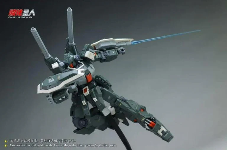 RMG-88X Jieda Cannon 1/100 Scale Model Kit - Image 7
