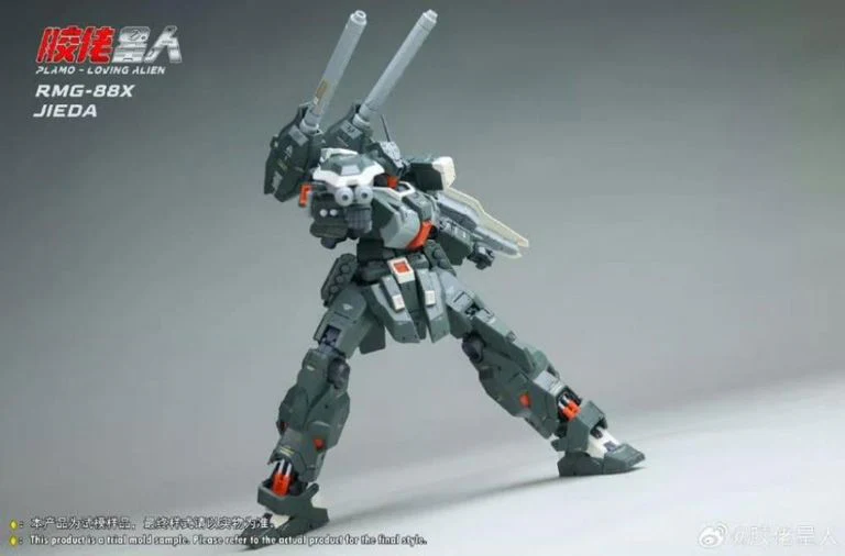 RMG-88X Jieda Cannon 1/100 Scale Model Kit - Image 8