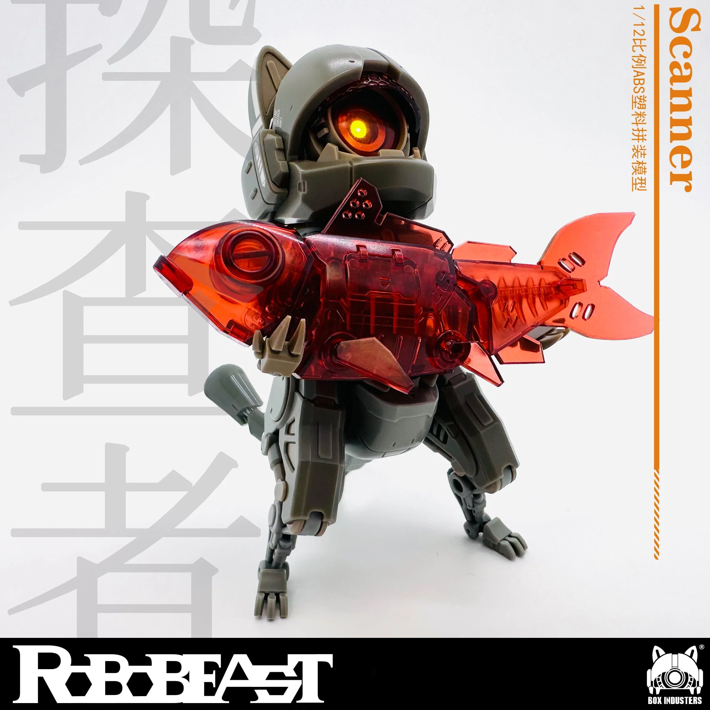 RoboBeast Scanner 1/12 Scale Model Kit - Image 5
