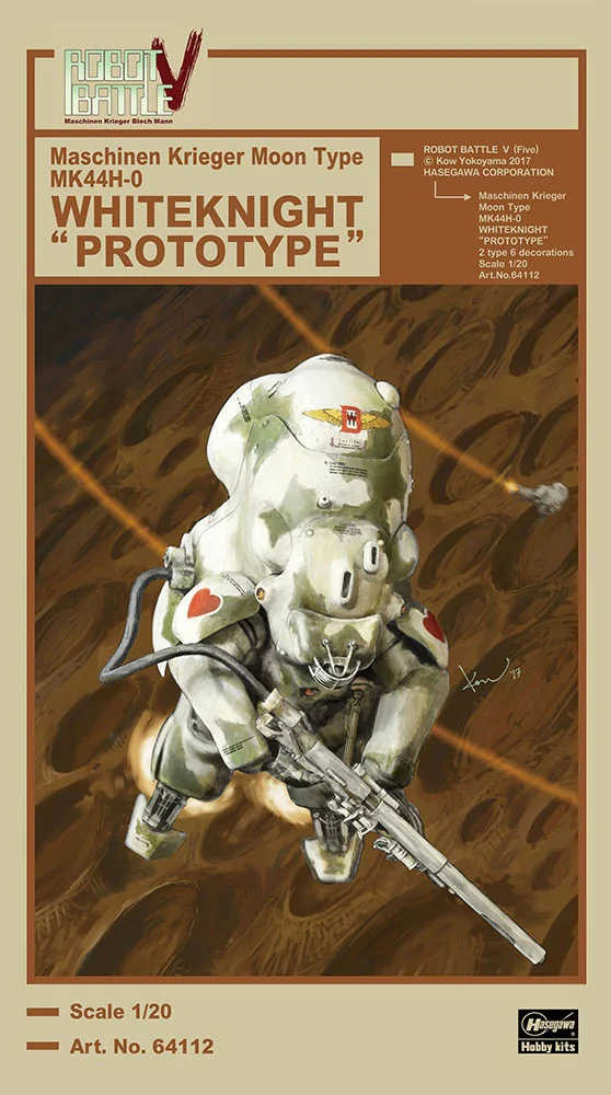 Robot Battle V (Five) Maschinen Krieger Moon Type MK44H-0 Whiteknight "PROTOTYPE" 1/20 Scale Model Kit - Image 2