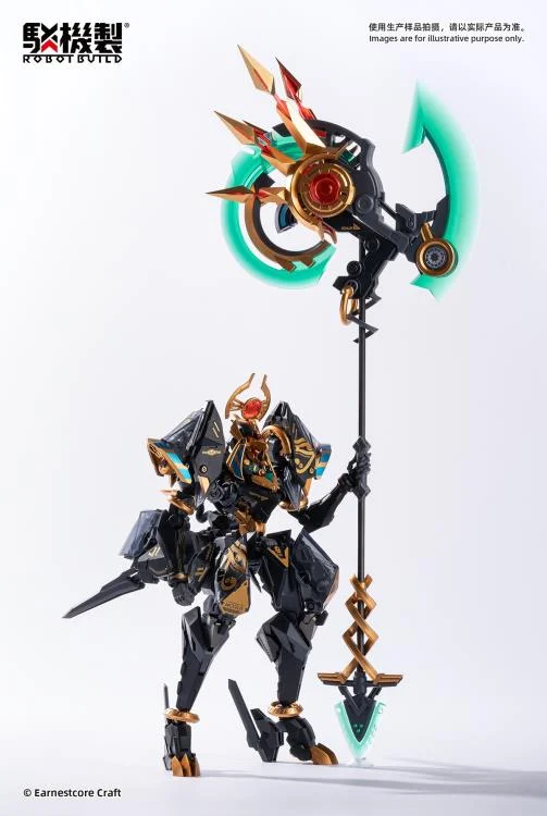 Robot Build RB-12ah Anubis & Horus Transformation Package Figure - Image 7