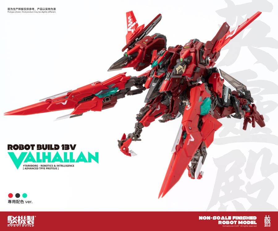 Robot Build RB-13V Valhallan Figure - Image 10