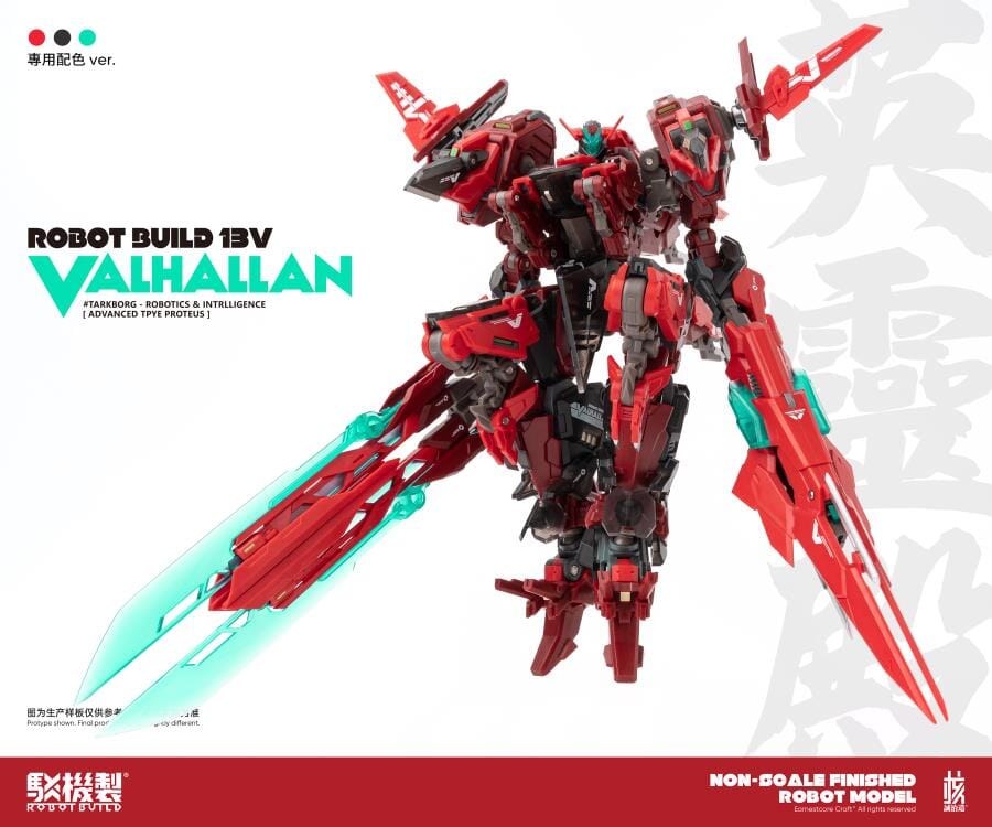 Robot Build RB-13V Valhallan Figure - Image 11