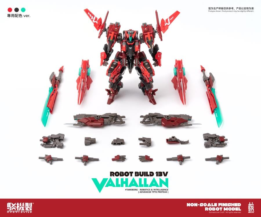 Robot Build RB-13V Valhallan Figure - Image 14
