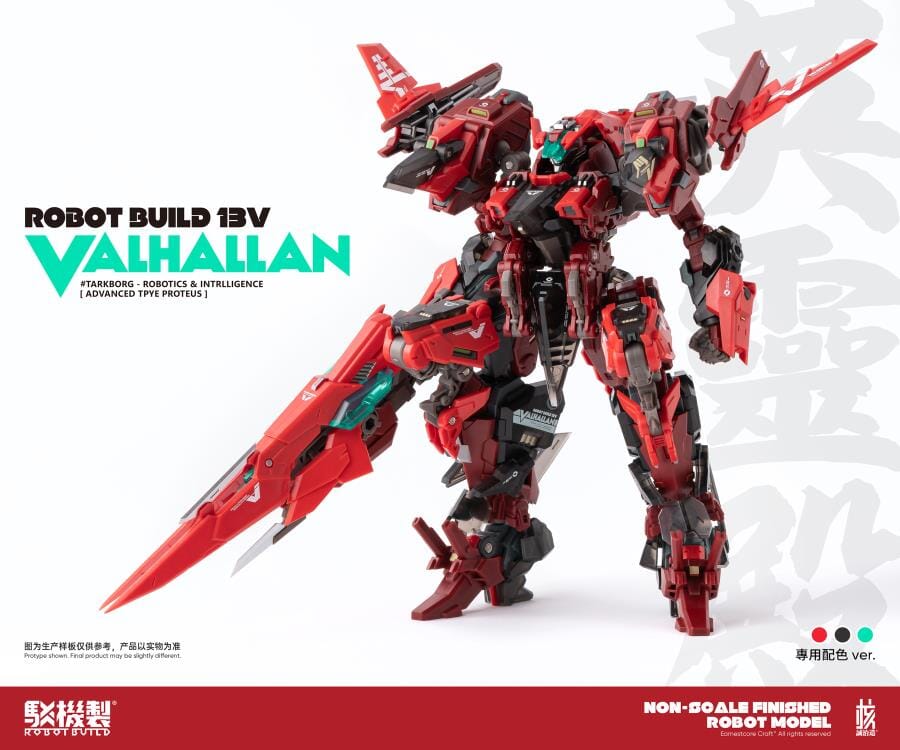 Robot Build RB-13V Valhallan Figure - Image 2