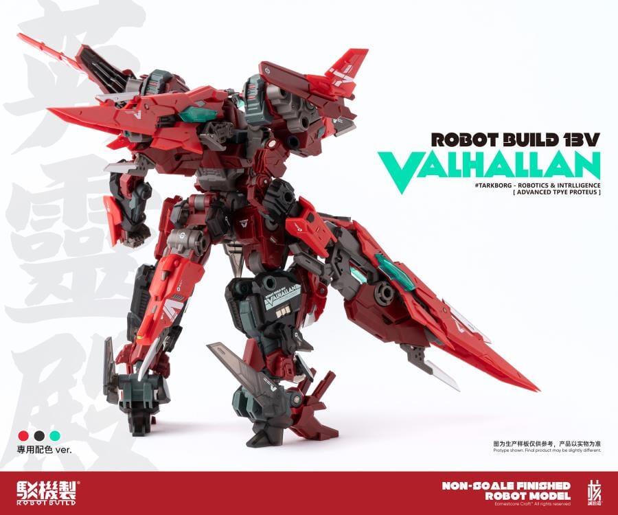 Robot Build RB-13V Valhallan Figure - Image 3
