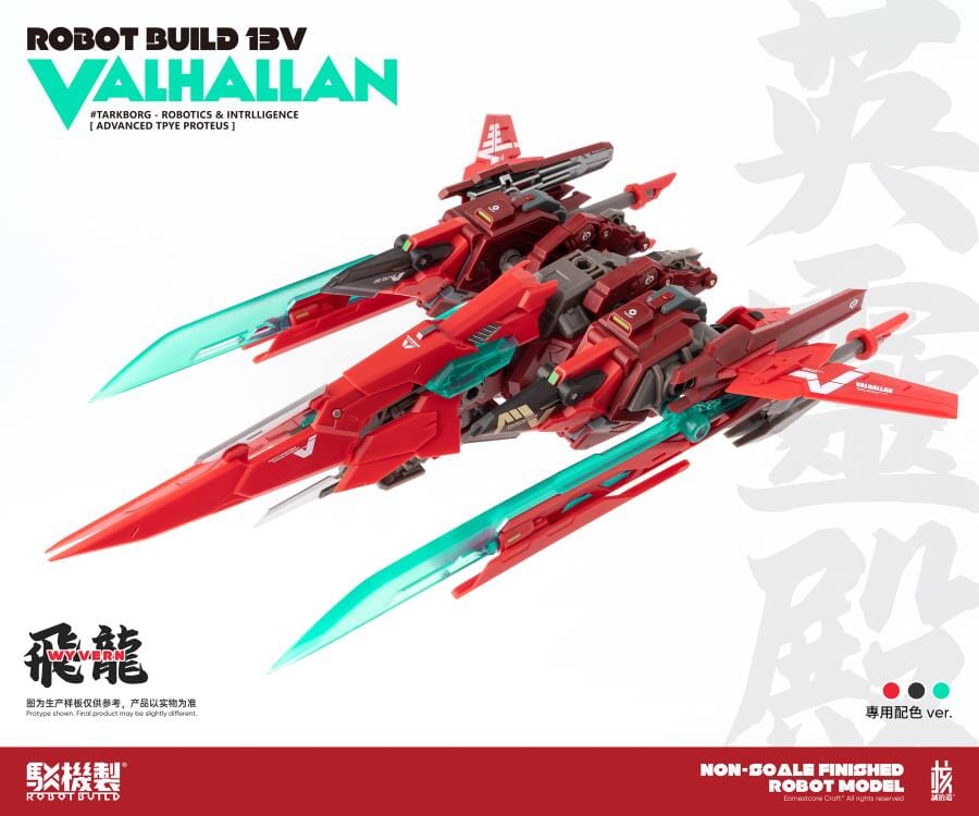 Robot Build RB-13V Valhallan Figure - Image 4
