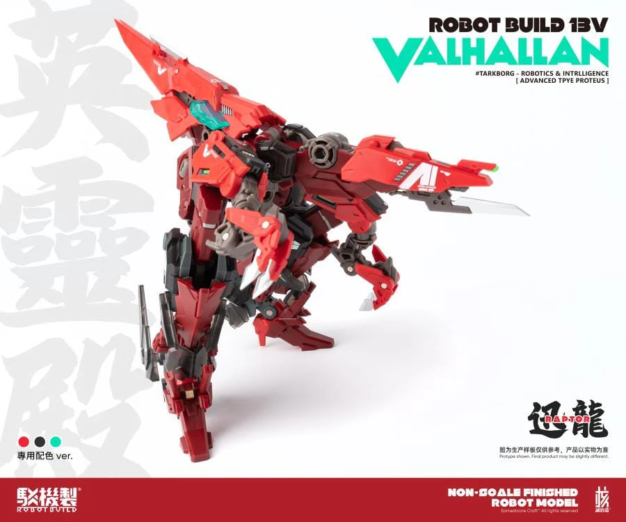 Robot Build RB-13V Valhallan Figure - Image 5