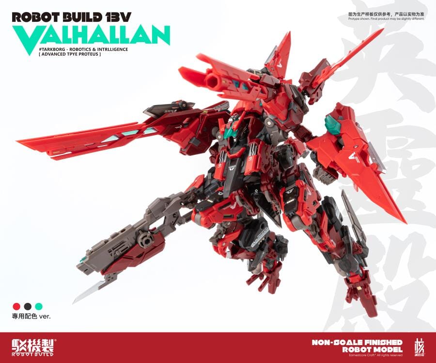 Robot Build RB-13V Valhallan Figure - Image 6