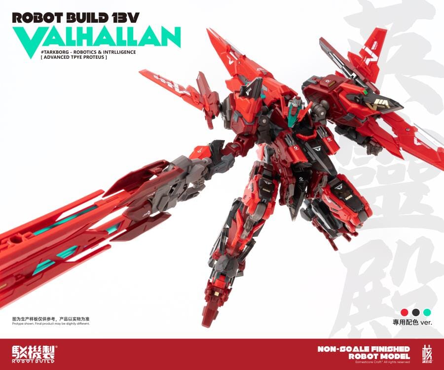 Robot Build RB-13V Valhallan Figure - Image 7