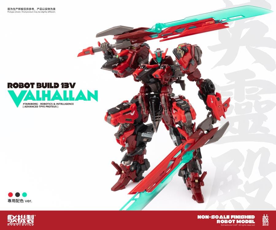 Robot Build RB-13V Valhallan Figure - Image 8
