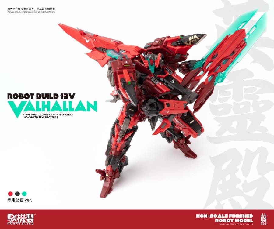 Robot Build RB-13V Valhallan Figure - Image 9