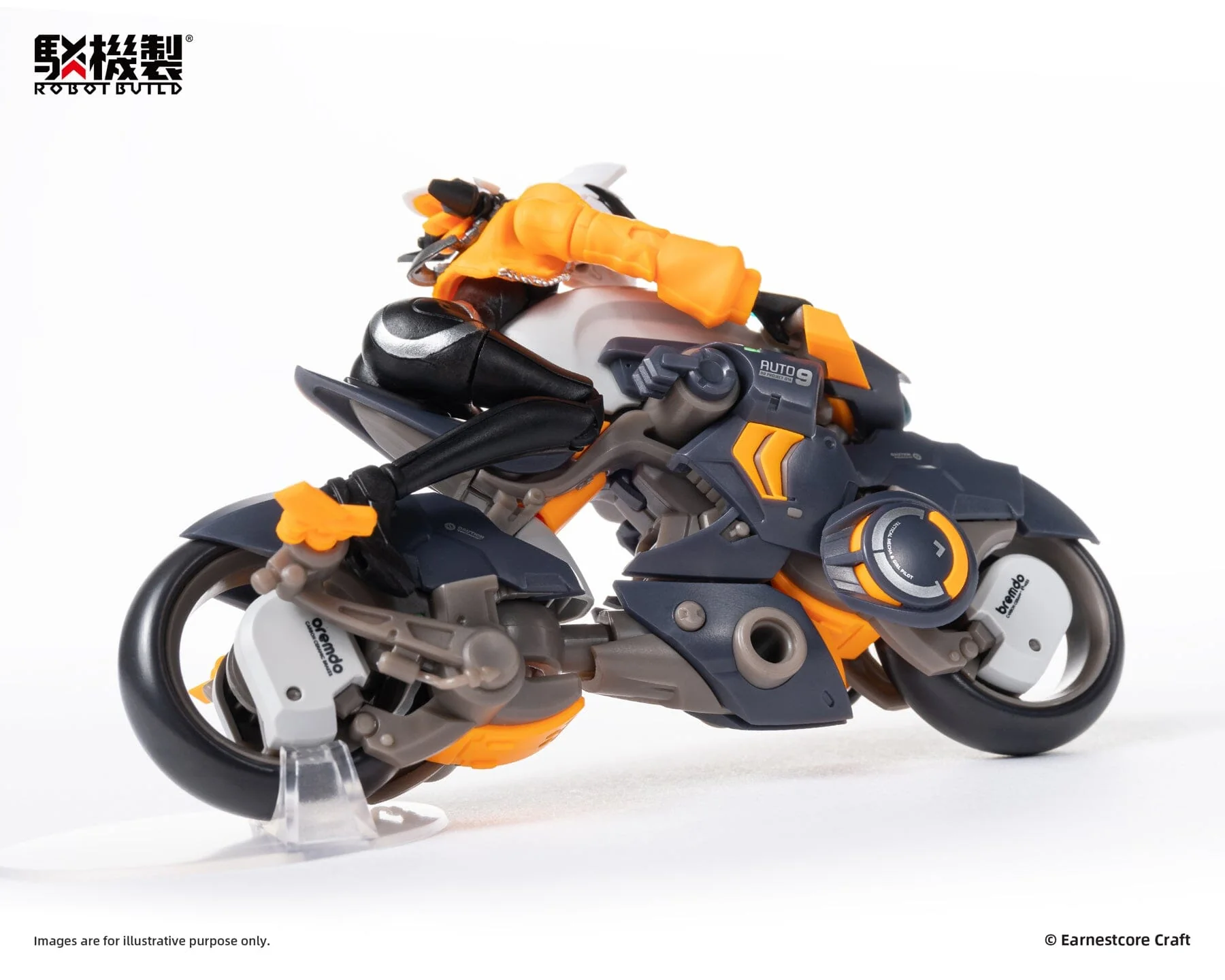 Robot Build RB-14 Denki No. 9 AutoNine Figure - Image 10