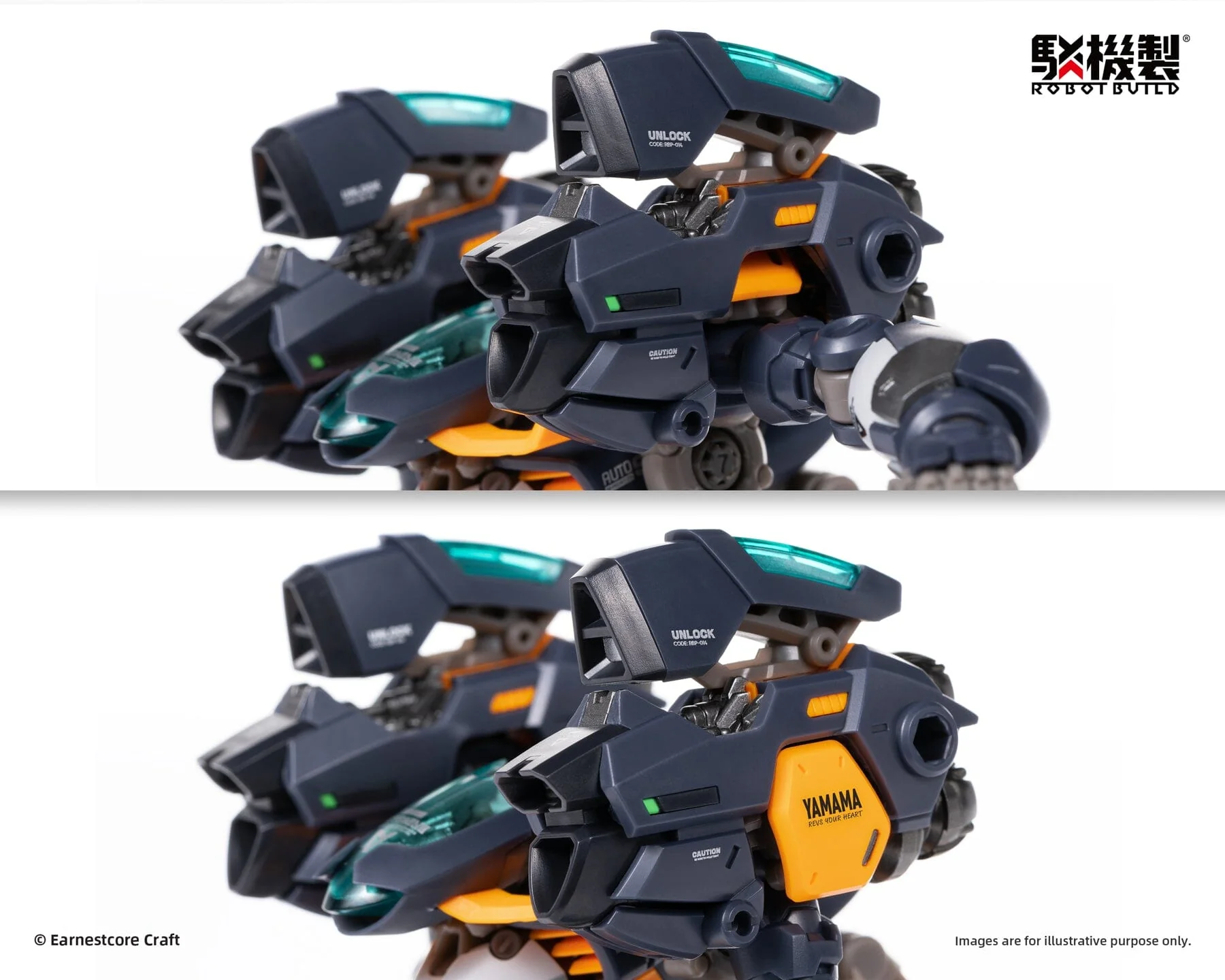 Robot Build RB-14 Denki No. 9 AutoNine Figure - Image 16